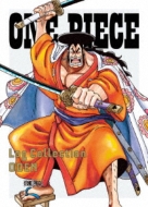 One Piece Log Collection Oden