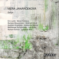 ʡ1941-/Dotyk E. lamb(Fl) Buffa / Quasars Ensemble Kofman / Kremerata Enbaltica Etc