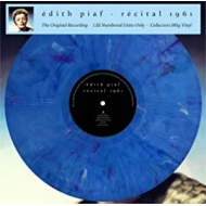 最希少‼︎! 12インチ EDITH PIAF エディットピアフ SP盤 蓄音機 最希少‼︎! 12インチ EDITH PIAF エディットピアフ SP盤 蓄音機
