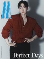 Magazine (Import)/W Korea 2023ǯ 3 ɽ桧 ٥ҥ(Exo)c