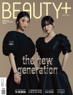 Magazine (Import)/Beauty+ 2023ǯ 3 ɽ桧 㥪ƥ  ҥ(Kep1er)
