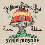 Syria Mosque: Pittsburgh, Pa January 17, 1971 (Live)(Pittsburgh Steel Gray Vinyl)