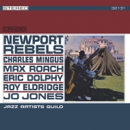 New Port Rebels (Color 180 Gram Vinyl, Remastered, Matt Jacket)
