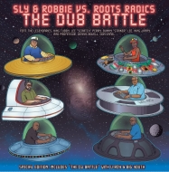 Dub Battle [2023 Record Store Day Limited Edition] (Purple Vinyl/2-Disc Vinyl)