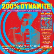 Soul Jazz Records Presents/200% Dynamite! Ska Soul Rocksteady Funk  Dub In Jamaica(Red / Blue Vi