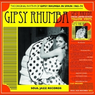 Gipsy Rhumba: The Original Rhythm Of Gipsy Rhumba In Spain 1965-74�y2023 RECORD STORE DAY ����Ձz(�C�G���[�E���@�C�i���d�l/2���g�A�i���O���R�[�h)