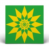 Brazil 45 Boxset Vol.4 (5x7inch Boxset)(Selection Taken From True Hip-hop Royalty)