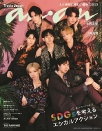 An�Ean (�A���E�A��)2023�N 4�� 5����