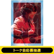 《5/31(水)トーク会応募抽選》 TSUBASA SAKIYAMA PREMIUM LIVE 2022 -petit fours-(Blu-ray)《全額内金》