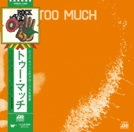 TOO MUCH (AiOR[h)