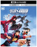 Justice League X RWBY: Super Heroes and Huntsmen: Part 1