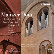Organ Classical/Daniel Beckmann Mainzer Dom-festkonzert Zur Weihe Der Neuen Domorgeln (Hyb)