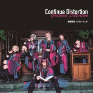 Continue Distortion Type-A