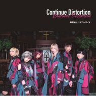 Continue Distortion