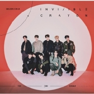 Golden Child/Invisible Crayon