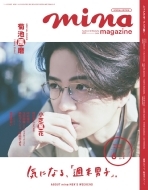 Mina (�~�[�i)2023�N 6��������