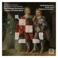 Virtuosity & Grace -Sonatas for Viola da Gamba : Guido Balestracci(Gamb), Paolo Corsi(Fp, Cemb), Stephanie Houillon(Gamb)