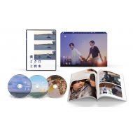 ドラマ『僕らのミクロな終末』Blu-ray＆DVD BOX 2023年6月2日(金)発売