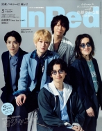 In Red (�C�����b�h)2023�N 5��������