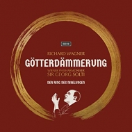 Gotterdammerung: Solti / Vpo Nilsson Windgassen Frick F-dieskau (vinyl)