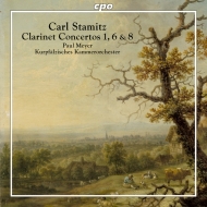 奿ߥåġ1745-1801/Clarinet Concerto 1 6 8  P. meyer(Cl) / Kurpfalz Co