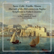 Baroque Classical/Marvels Of The 18th Century In Naples Caiazza / La Real Cappella Di Napoli Falasc