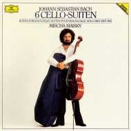 6 Cello Suites: Maisky(1984-1985)