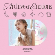 1st Full Album: Archive of emotions (Digipack ver.)