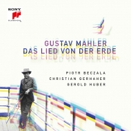 (Piano Original)Das Lied von der Erde : Christian Gerhaher(Br)Piotr Beczala(T)Gerold Huber(P)