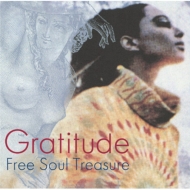 Gratitude `SUBURBIA meets ULTRA-VYBE gFree Soul Treasureh