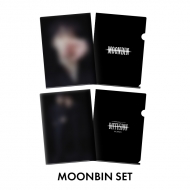 A4クリアファイルセット(ムンビンver.)/ Fc先行【全額内金】