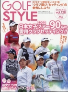 Golf Style (�S���t �X�^�C��)2023�N 5����