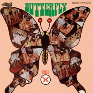 Blowfly/Butterfly