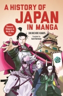 Shunichiro Kanaya/A History Of Japan In Manga