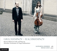 Cello Sonata, Etc: Deserno(Vc)Lecic(P)+rachmaninov: Cello Sonata, Etc