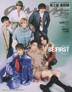 An�Ean (�A���E�A��)2023�N 4�� 26��������