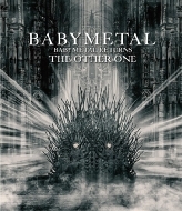 BABYMETAL/Babymetal Returns -the Other One-