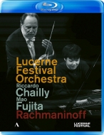 Symphony No.2, Piano Concerto No.2 : Riccardo Chailly / Lucerne Festival Orchestra, Mao Fujita