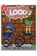 Loop Magazine Vol.31