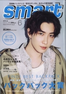 Smart (�X�}�[�g)2023�N 6����