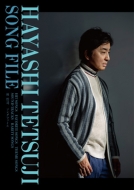 Hayashi Tetsuji Song File (5gBlu-spec CD 2)ySYՁz