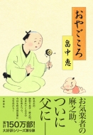 ���₲����