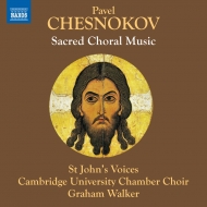 Υաѥ1877-1944/Sacred Choral Works G. walker / St John's Voices Cambridge Univ Chamber Cho