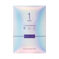 �v���C�x�[�g�P�A�}�X�N