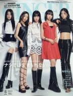 Ginger (�W���W���[)2023�N 6����