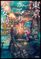 ���������������� ���`����