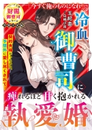 ���Ă̏��� �����䑂�i�V���[�Y-�������ƕ�-�x���[�Y����