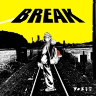 703漼/Break