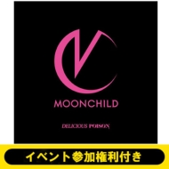 �s5 / 14�S�֋�(2��)�C�x���g�Q�������t���t�udelicious Poison�v�ʏ��(Cd Only): �y�S�z�����z