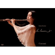 Cocomi Debut Recital De L'amour